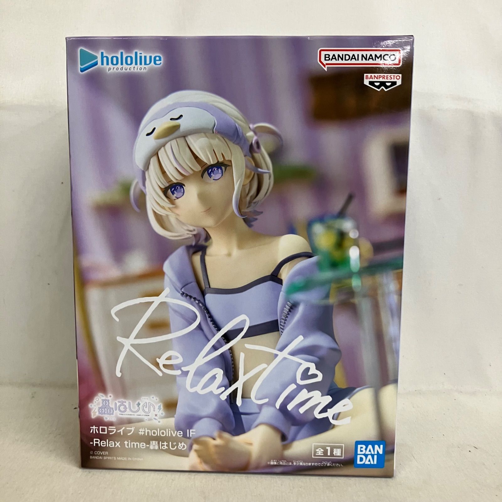未開封 ホロライブ Relax time 轟はじめ フィギュア 6個セット SF6085