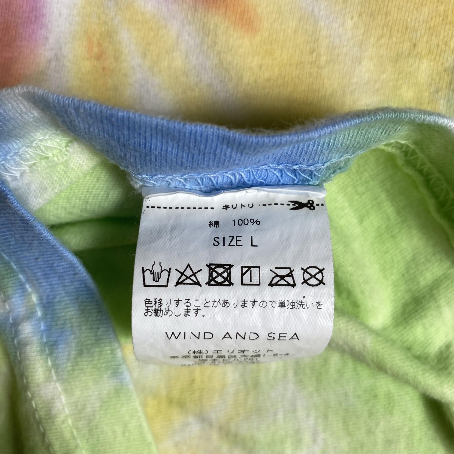 GQ5648◇WIND AND SEA : タイダイ染め 長袖Tシャツ◇L◇ウィンダンシー