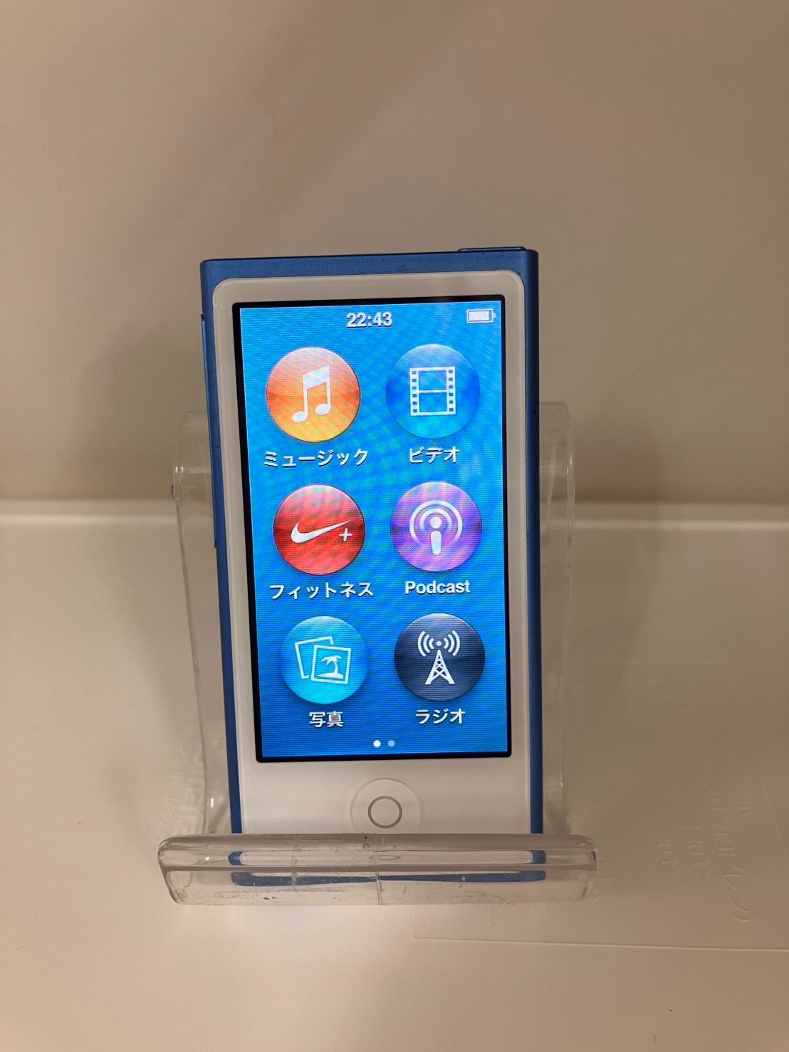 美品 Apple iPod nano 第7世代 16GB ブルー nanoシリーズ最終モデル