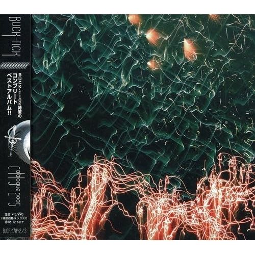 CD / BUCK-TICK / CATALOGUE 2005 - メルカリ
