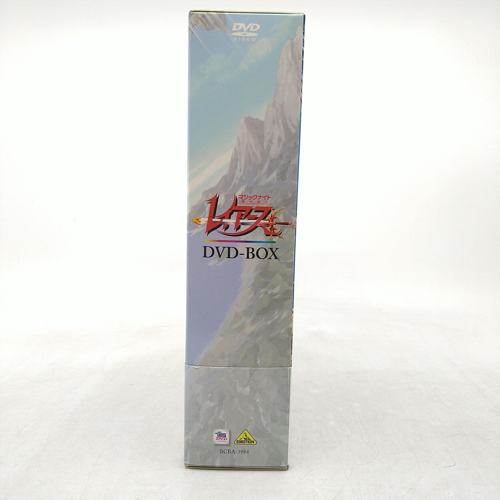 DVD未開封】魔法騎士レイアースDVDBOX 帯付き CLAMP TMSDVD 2606DZsy11