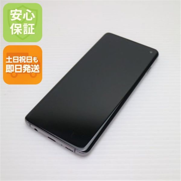 スマートフォン・携帯電話 Galaxy S10 SCV41 プリズムブラック au SIM