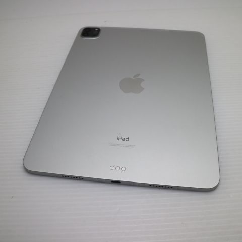 美品 iPad Pro 11インチ 第3世代 Wi-Fi 256GB シルバー 本体 即日発送