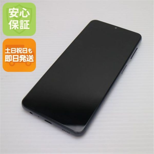 美品 Galaxy A32 5G SCG08 オーサムブラック 白ロム 本体 即日発送