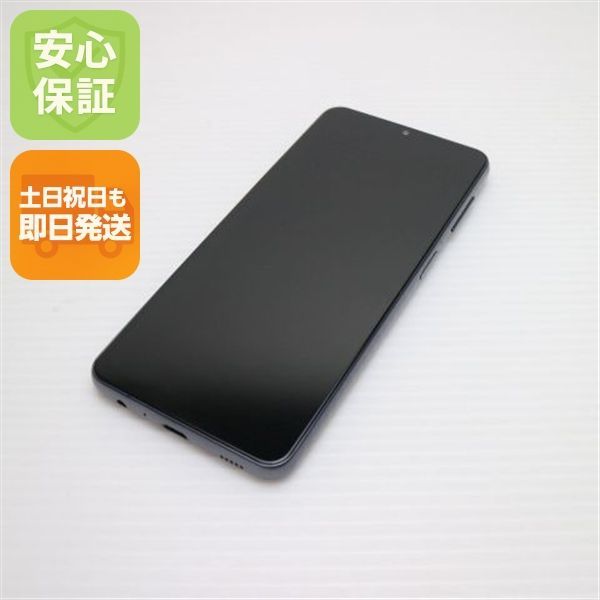 良品中古 Galaxy A32 5G SCG08 オーサムブラック 白ロム 本体 即日発送