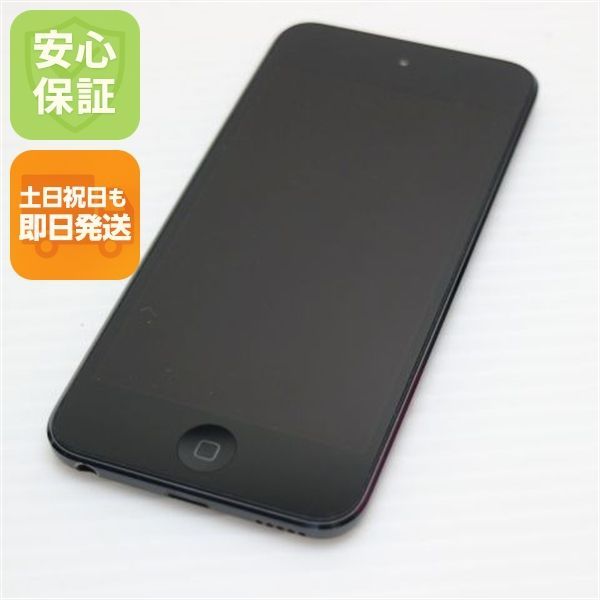 ユ*)様 Apple iPod touch (第7世代)　スペースグレイ 超美品 iPod touch 第7世代 128GB スペースグレイ 即日発送 Apple