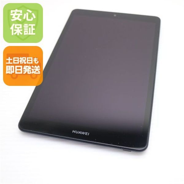 超美品 MediaPad M5 lite 8 LTEモデル スペースグレー タブレット 本体