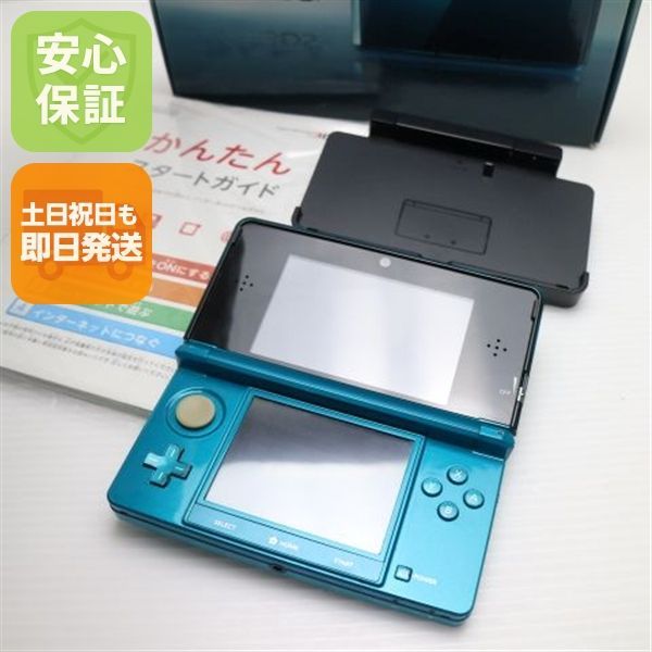 テレビゲーム 良品 ニンテンドー3DS アクアブルー 即日発送 game 