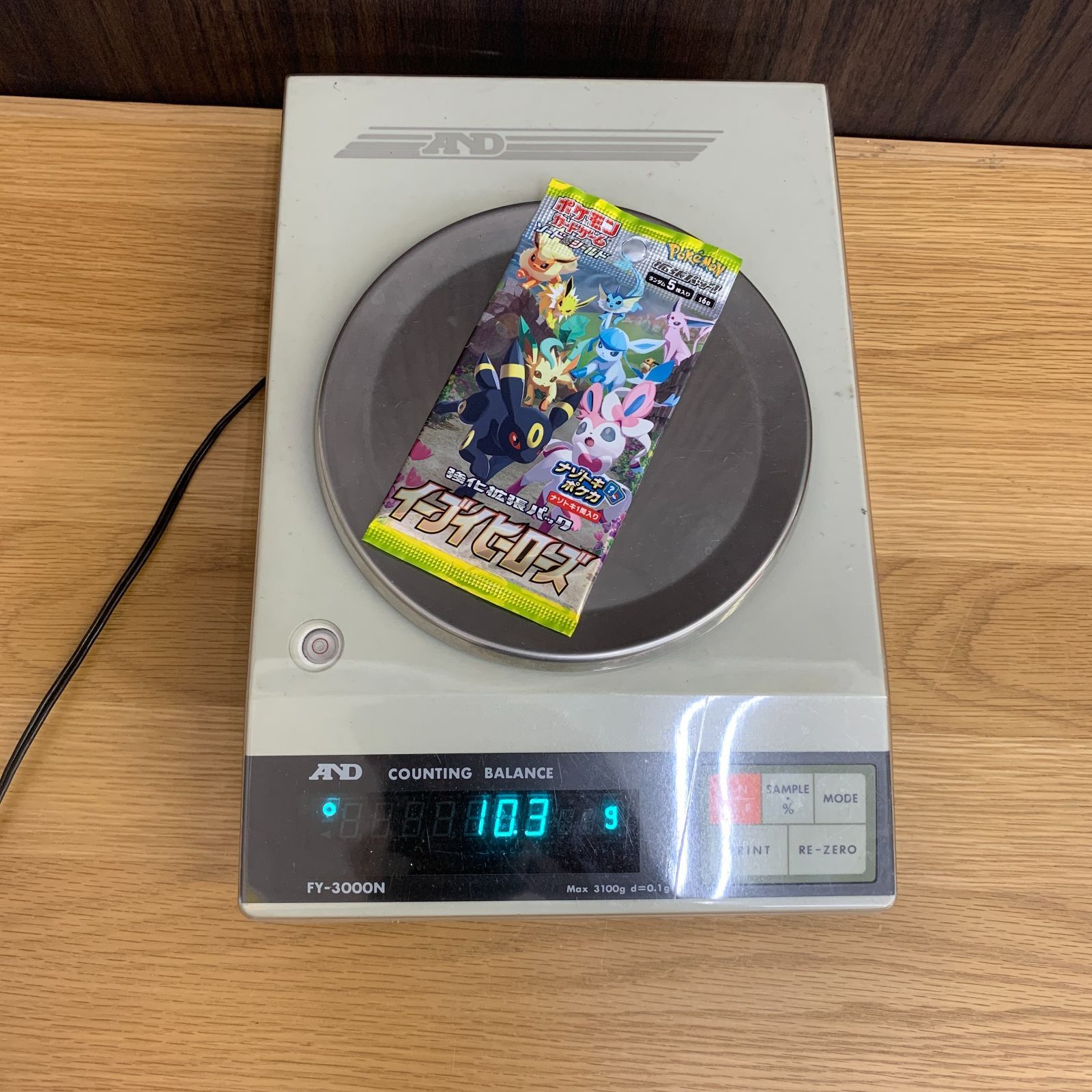 未開封】ポケモンカードゲーム 強化拡張パック イーブイヒーローズ 10 