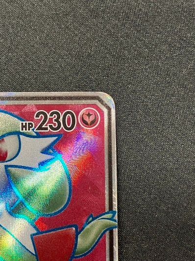 ポケモンカードゲーム ポケカ サーナイトGX SR SM3N-055 SM3N 拡張