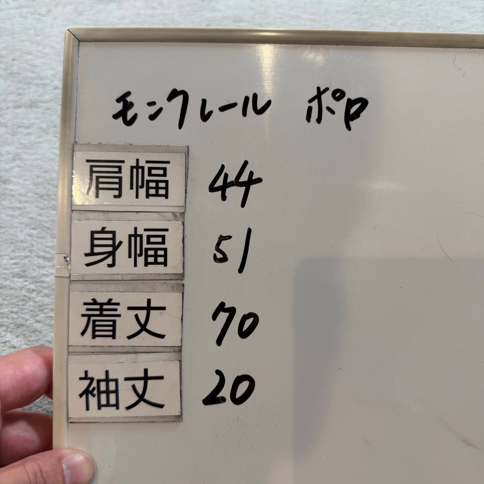 極美品 モンクレール 鹿子 ブラック マグリア ポロシャツ Mサイズ 半袖