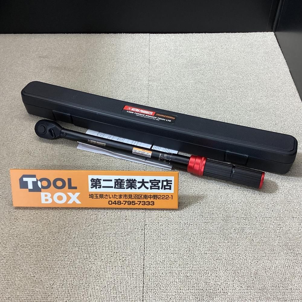 【中古】ASTROPURODUCTS TQ054限定モデル LTD 1/2DRプリセット型トルクレンチ※商品説明必読【203】