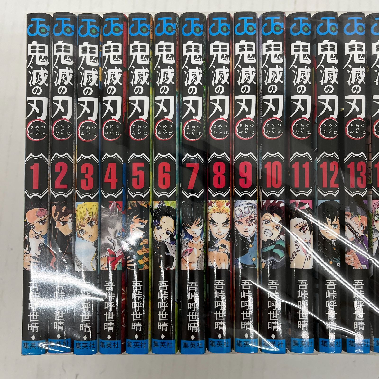 N005[08]Y4775(セットコミック) 鬼滅の刃 1~23巻+外伝 セット 傷や汚れ