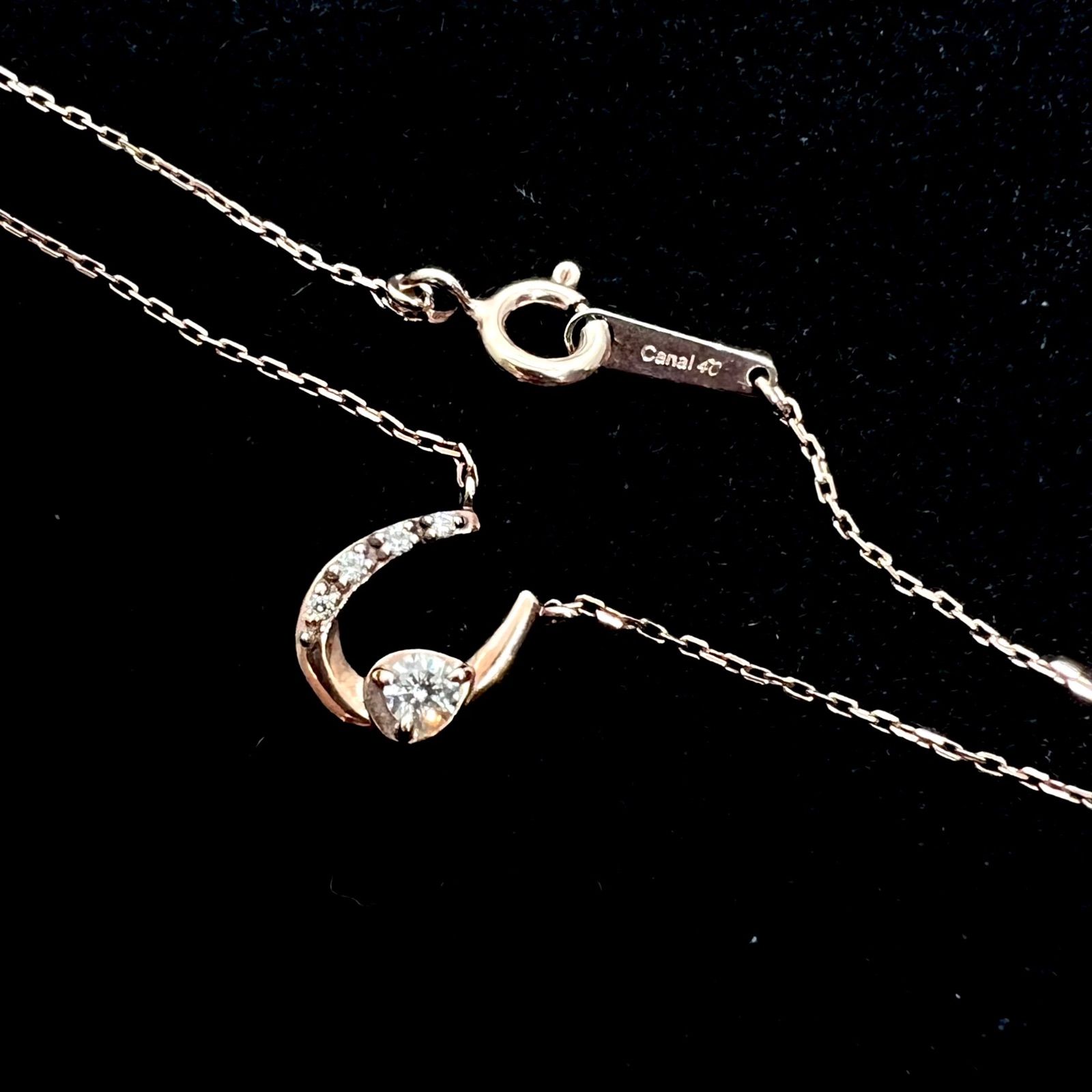 し*う様 カナル４℃☆Ｋ１８馬蹄(ホースシュー)モチーフネックレス 美品☆ Canal 4℃ ネックレス ホースシュー 幸運の馬蹄モチーフ