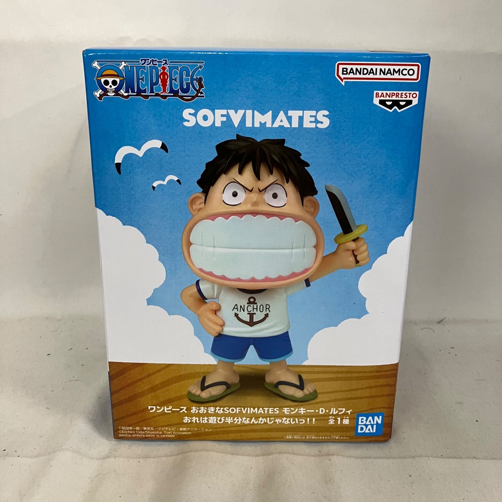 未開封 ONE PIECE おおきなSOFVIMATES ルフィ フィギュア 6個セット