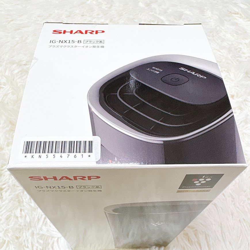 【未開封】SHARP IG-NX15-B 新品未開封】SHARP シャープ プラズマクラスターイオン発生機 SHARP