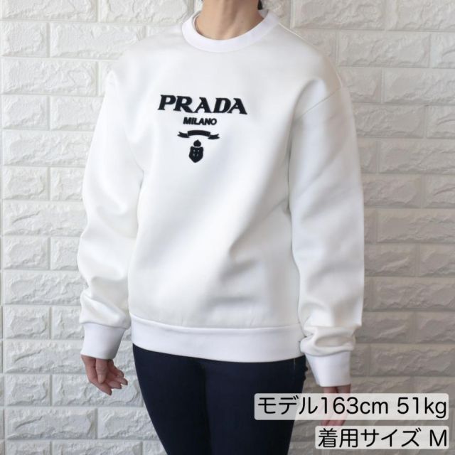 PRADA プラダ ロゴ スウェットシャツ トレーナー 立体刺繍ロゴ WHITE