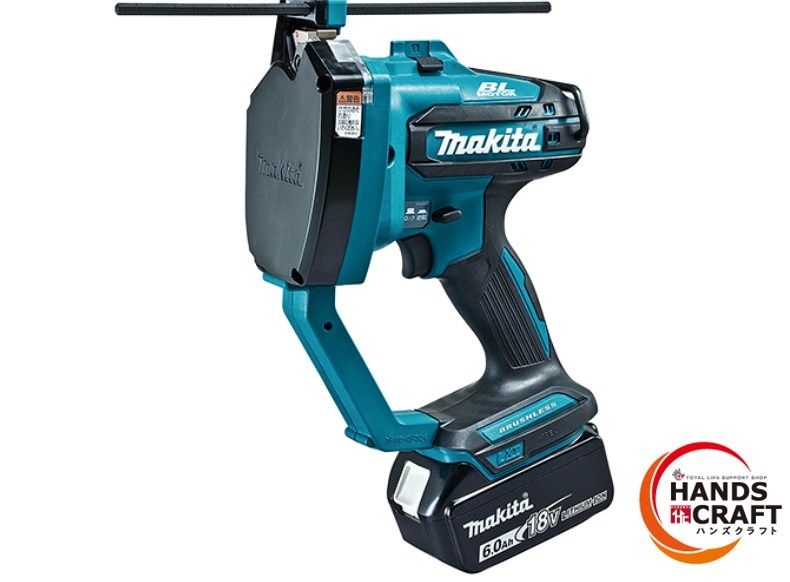 ★makita マキタ 充電式全ネジカッタ SC102DRGX 18V6.0Ah×バッテリー2個　充電器 ケース付 18V-14.4V使用可能　未使用 純正品