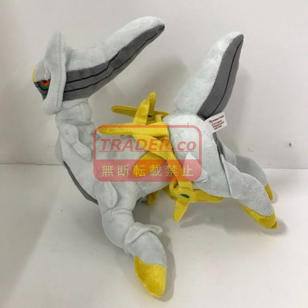 08w16957 ポケモンセンター 493 Pokémon fit アルセウス ぬいぐるみ