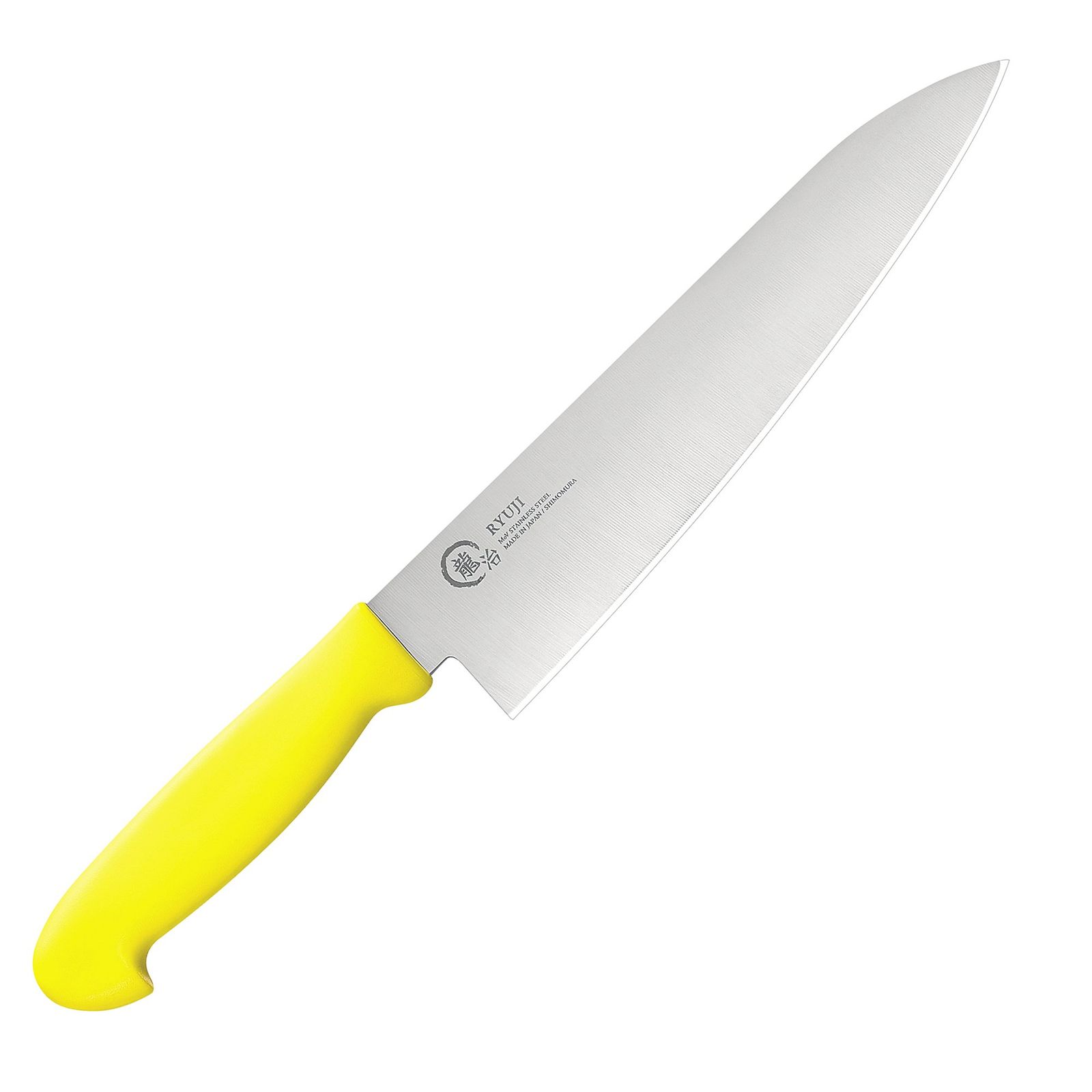 新品 下村工業 日本製 抗菌ハンドル [ 龍治 カラーグリップ ] 牛刀 330mm イエロー AUS8鋼 食洗器対応 HACCP対応 RYC-18Y 新潟 燕三条製