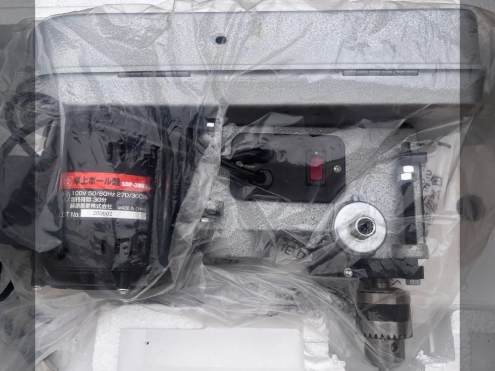 【新品未使用】SK11 卓上ボール盤SDP-300V インボイス対応領収書発行OK 平日のみ発送　値引交渉NG