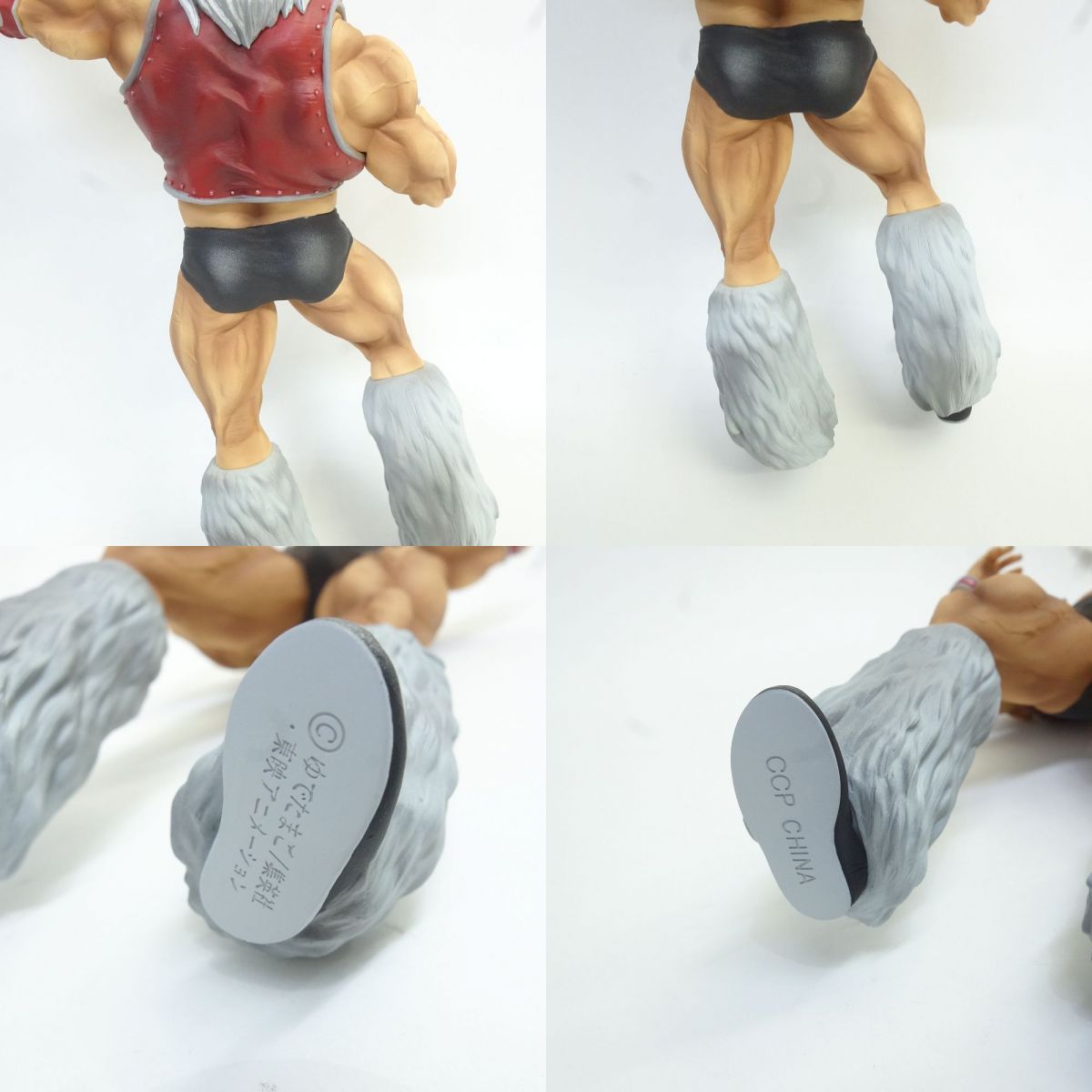CCP Muscular Collection vol.37 キン肉マン ネプチューンマン クロス