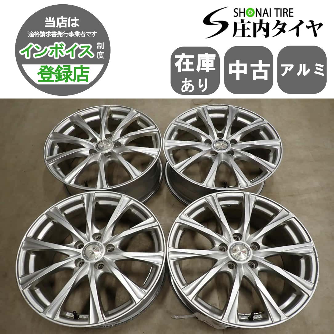 4本SET 会社宛 送料無料 18×7.5J デザイン アルミ 5穴 PCD 114.3mm +53 ハブ径73mm CX-8 CX-5 エクストレイル 店頭交換OK 特価！NO,I4639