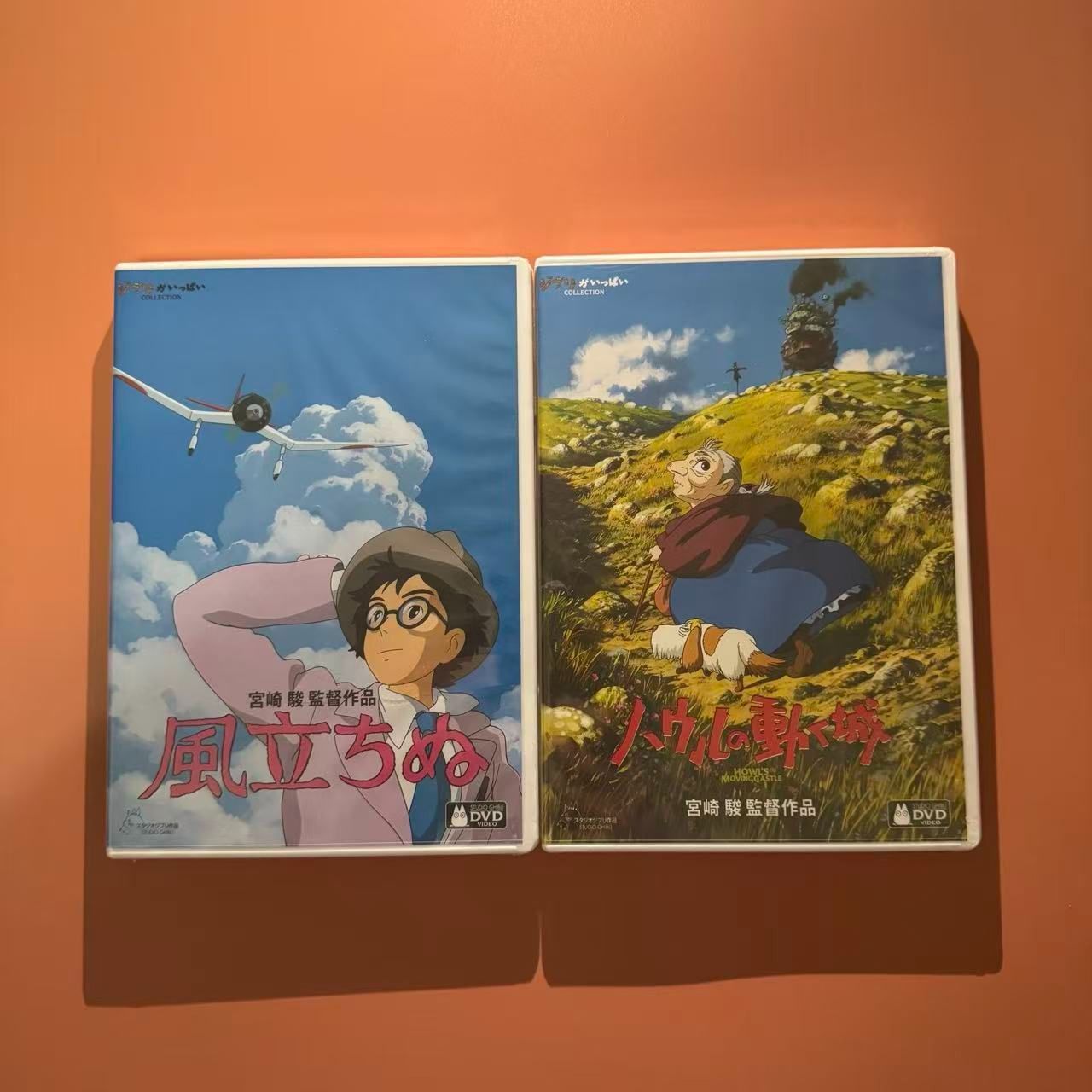 任意三本セット作品／DVD宮﨑駿監督作品集 【未開封】即購入可能