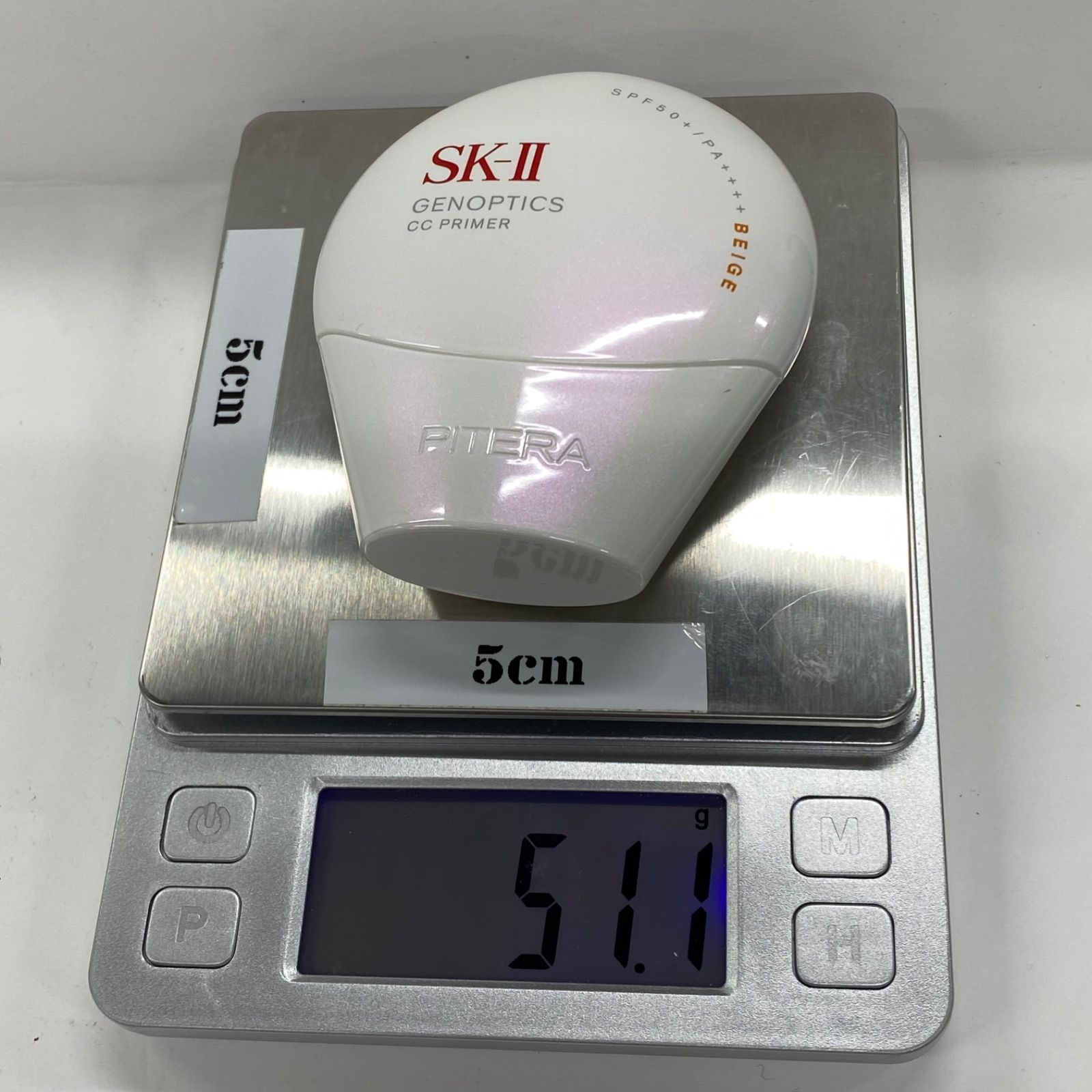 M4790 K SK-2 ジェノブティクスCCプライマー ナチュラルベージュ 30g 