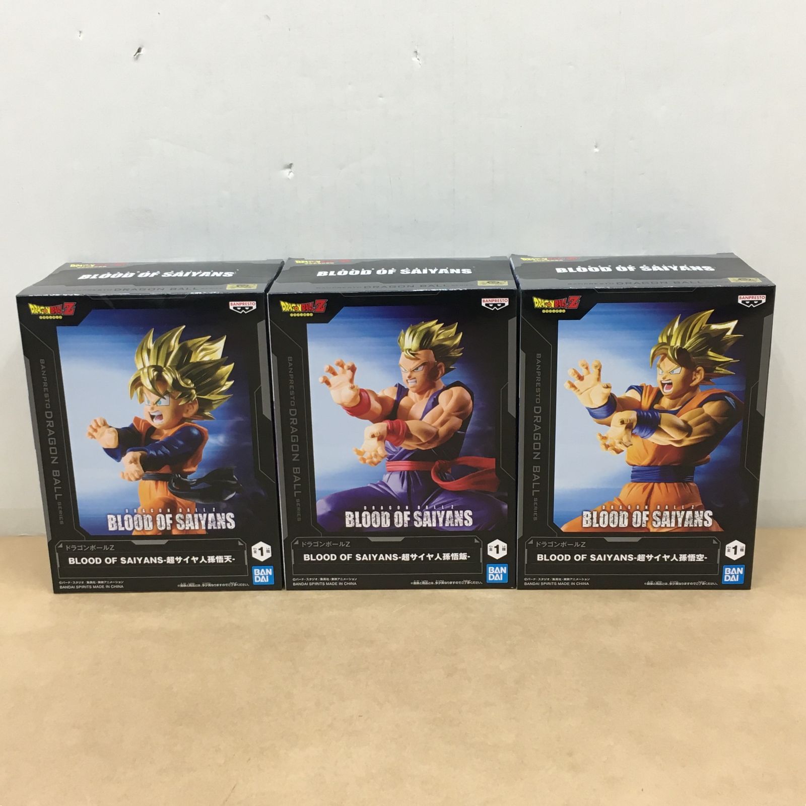 未開封 ドラゴンボールZ BLOOD OF SAIYANS 孫悟天 孫悟飯 孫悟空