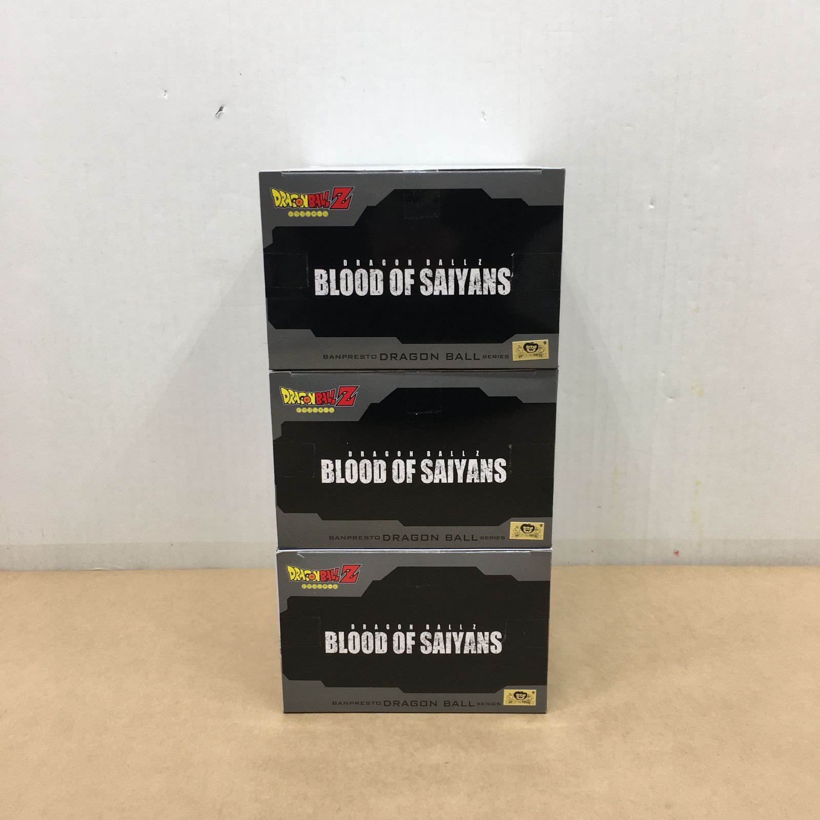 未開封 ドラゴンボールZ BLOOD OF SAIYANS 孫悟天 孫悟飯 孫悟空