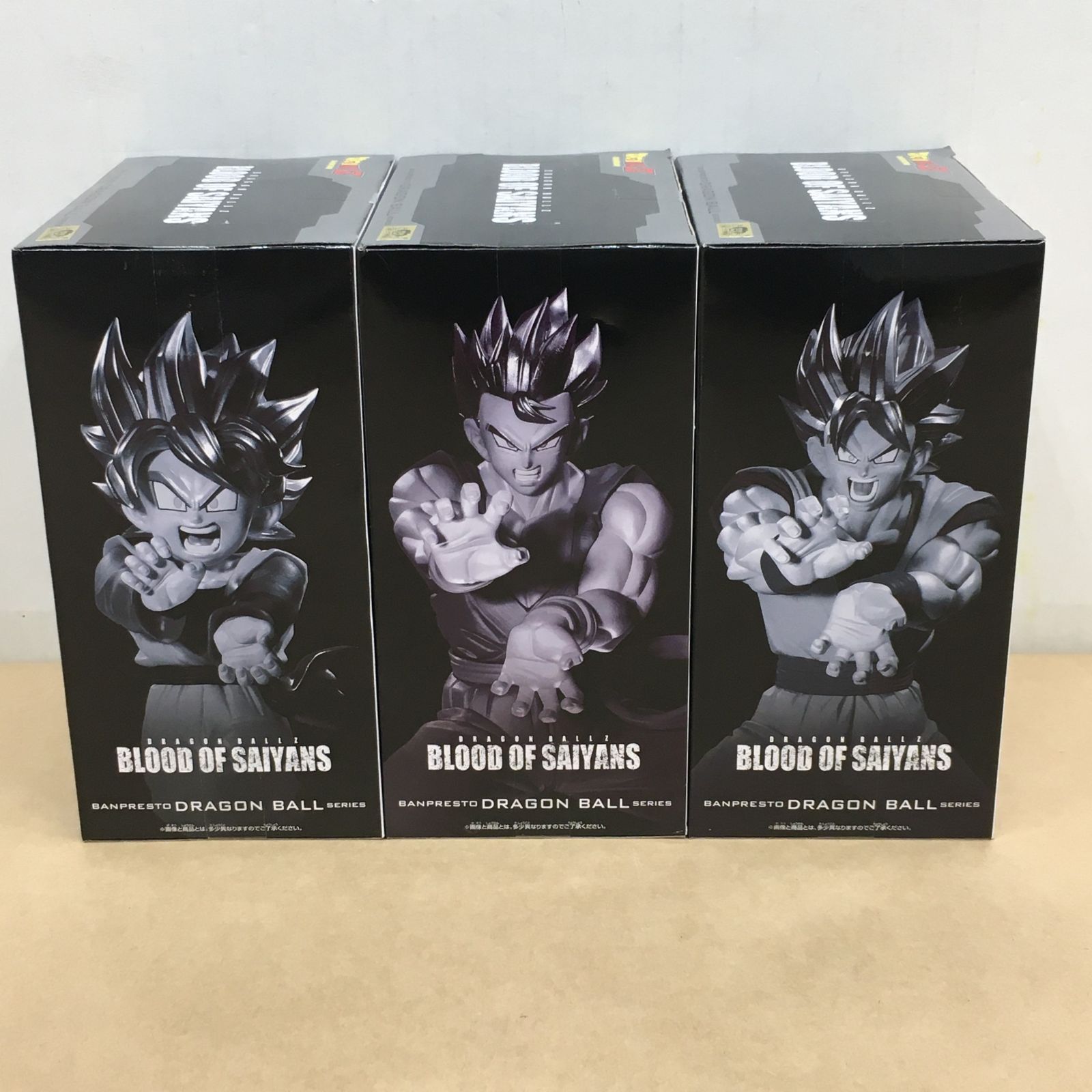 未開封 ドラゴンボールZ BLOOD OF SAIYANS 孫悟天 孫悟飯 孫悟空