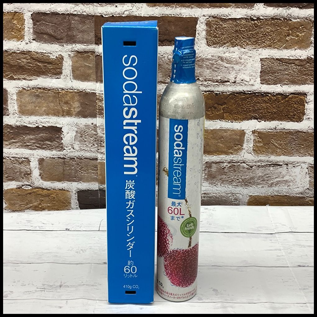 未開封品 SodaStream ソーダストリーム 炭酸ガスシリンダー 約60