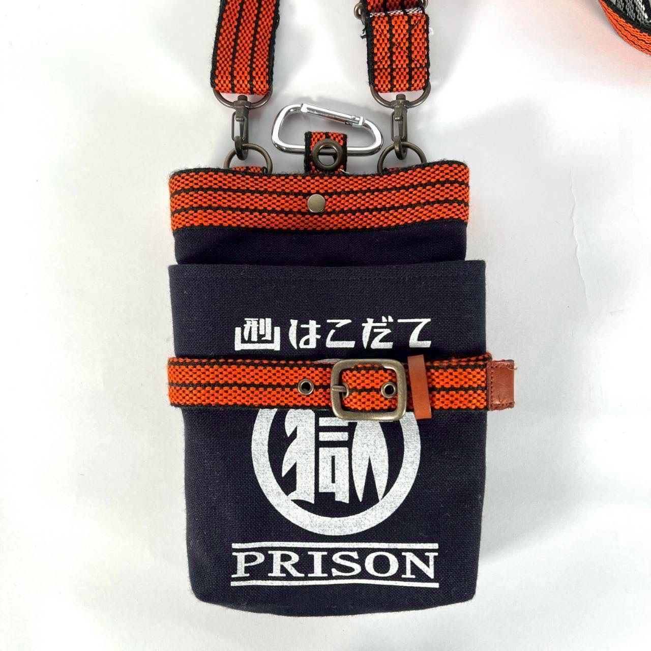 B-154 函館刑務所 マル獄シリーズ PRISON 腰袋 ショルダーバッグ