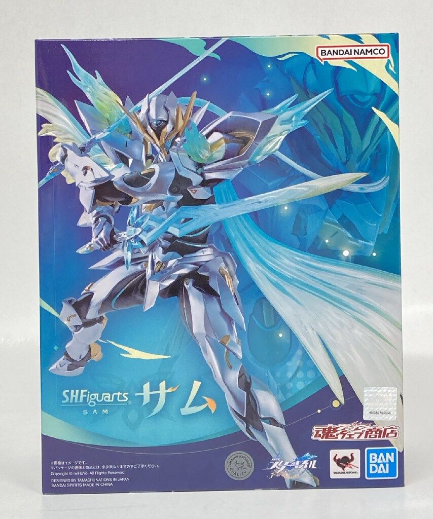 BANDAI SPIRITS S.H.Figuarts サム 崩壊:スターレイル - メルカリ