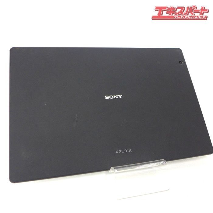 SONY Xperia Z4 Tablet ブラック SIMフリー SPG771 - メルカリ