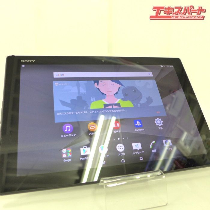 SONY XPERIA Z4タブレット SGP771 SONY Xperia Z4 Tablet ブラック SIMフリー SPG771 - メルカリ