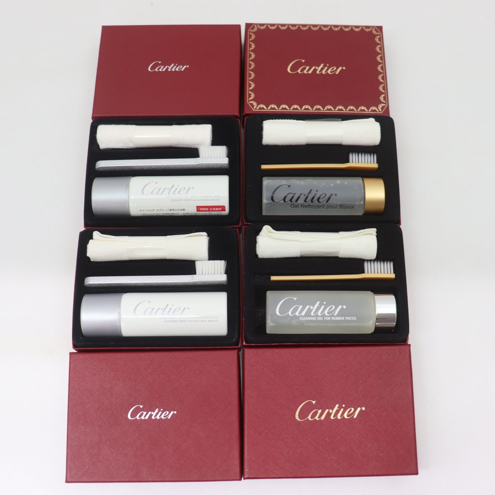 ITCCJJWR0VP4 Cartier カルティエ ジュエリー ウォッチ クリーナー