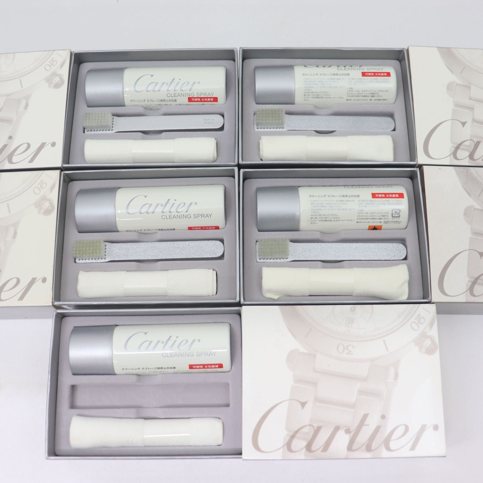 ITCCJJWR0VP4 Cartier カルティエ ジュエリー ウォッチ クリーナー