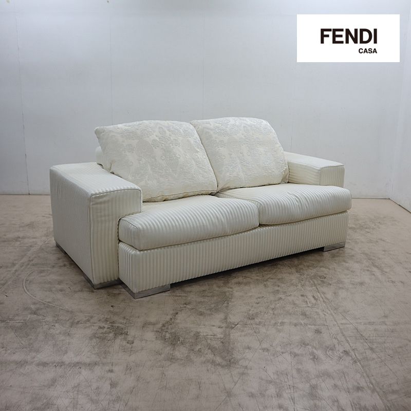 ◇FENDI CASA◇ フェンディ カーサ IDC大塚家具 最高峰 Domino ドミノ