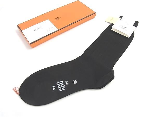 □新品□未使用□ HERMES エルメス ウール100% 靴下 ソックス 表記
