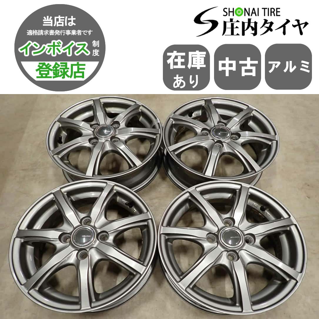 4本 会社宛 送料無料 14×4.5J デザイン アルミ 4穴 PCD 100mm +45 ハブ径73mm N-BOX ワゴンR アルト タント ムーヴ デイズ 特価 NO,I4624