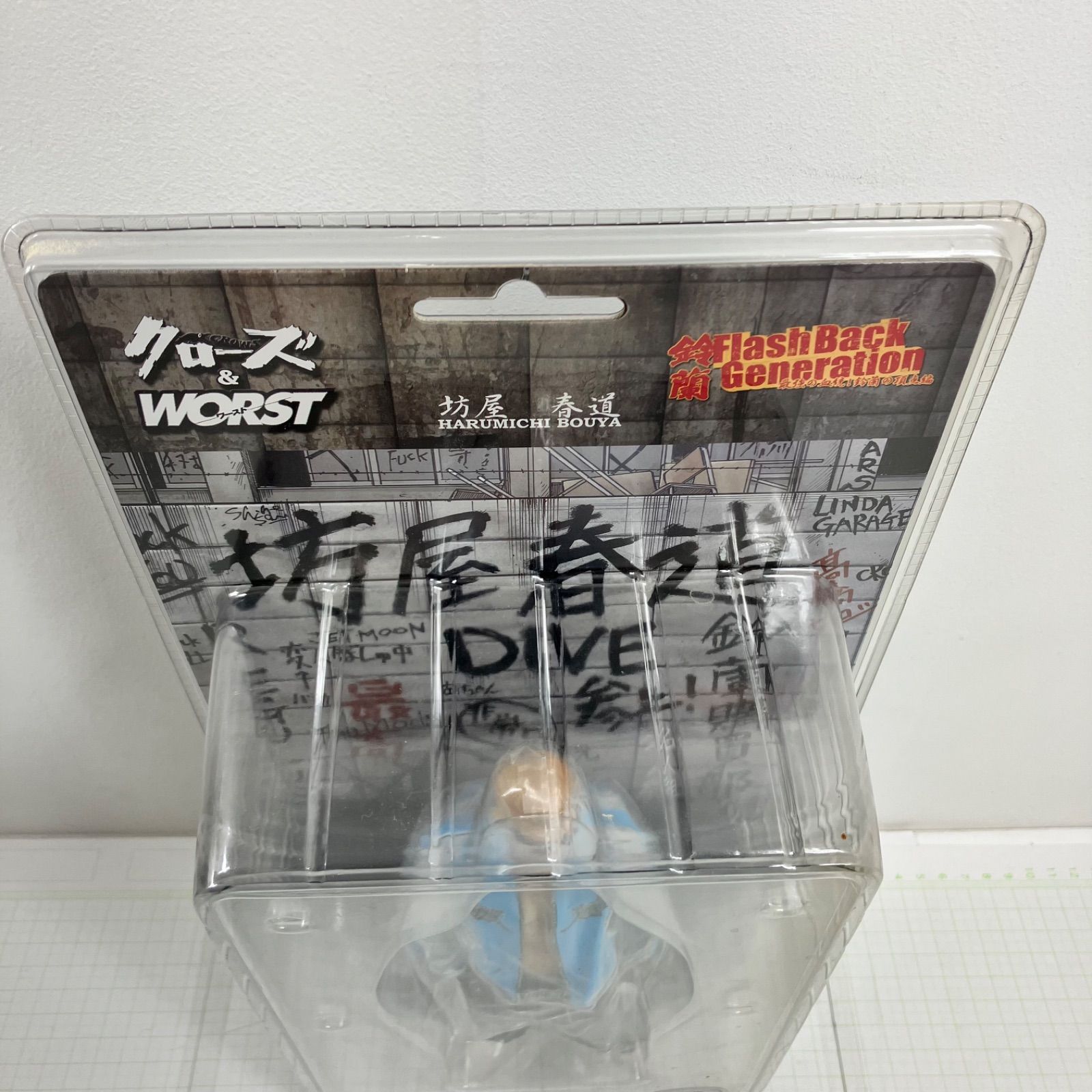 瀬戸店】未開封 クローズ＆WORST Flash Back Generation 最強の血統