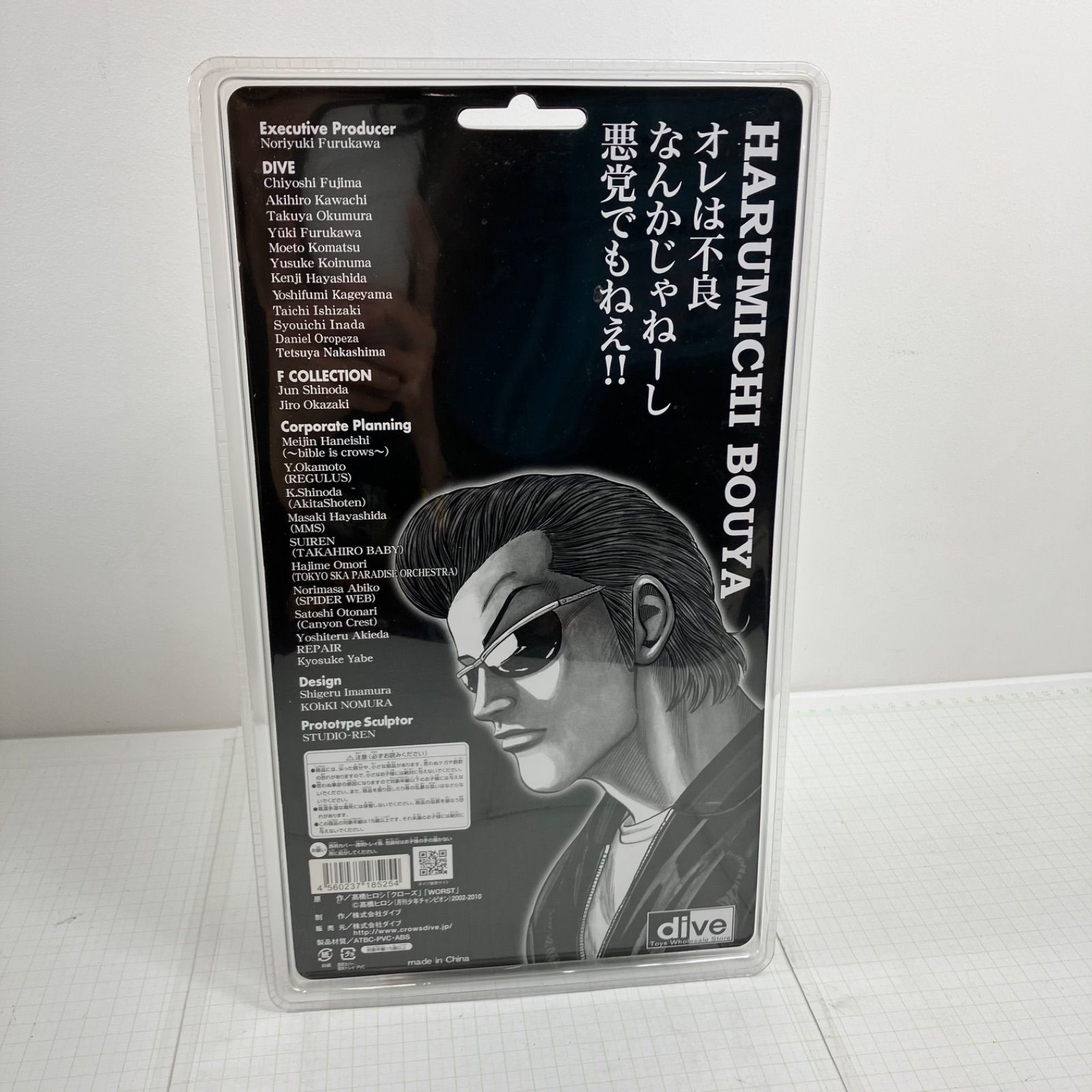 瀬戸店】未開封 クローズ＆WORST Flash Back Generation 最強の血統