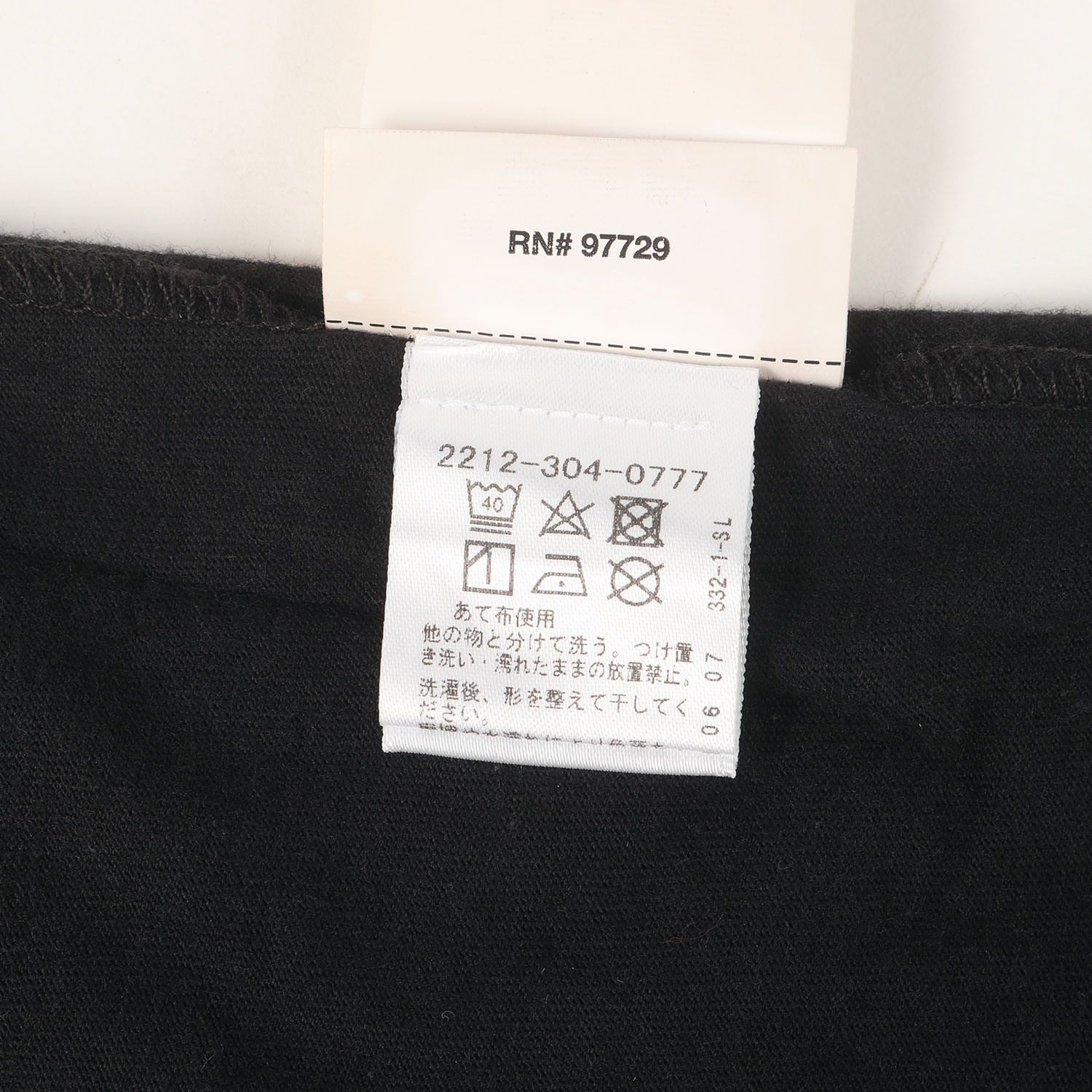 美品】CHROME HEARTS クロムハーツ Tシャツ ブラック 黒 サイズ:M 