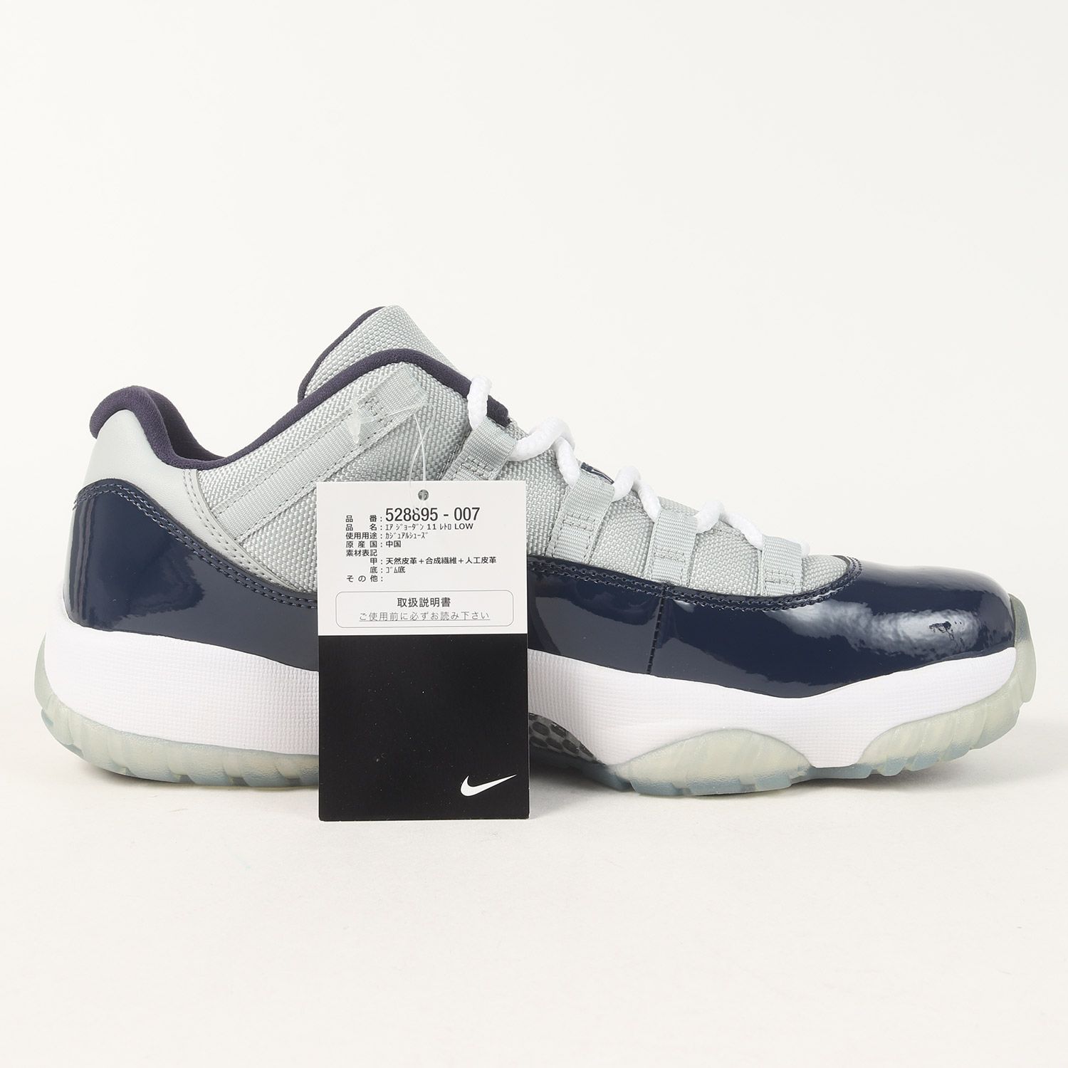 新品】NIKE ナイキ サイズ:US10(28cm) | AIR JORDAN 11 RETRO LOW 