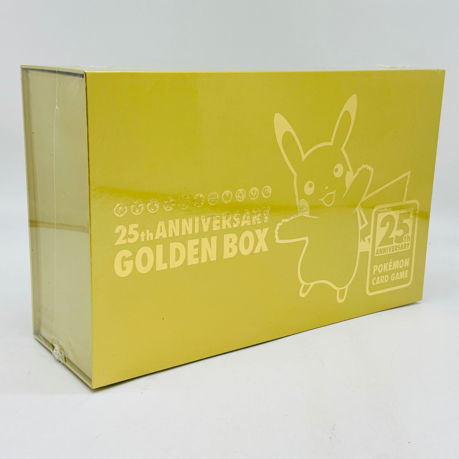 ポケモンカードゲーム ソード＆シールド 25th ANNIVERSARY GOLDEN BOX