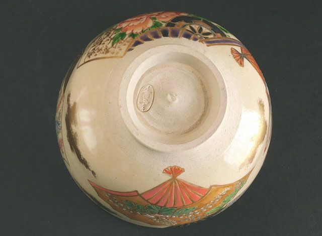 宮川 光雲 色絵金彩 扇面に菖蒲牡丹桐花鳳凰 茶碗 - メルカリ
