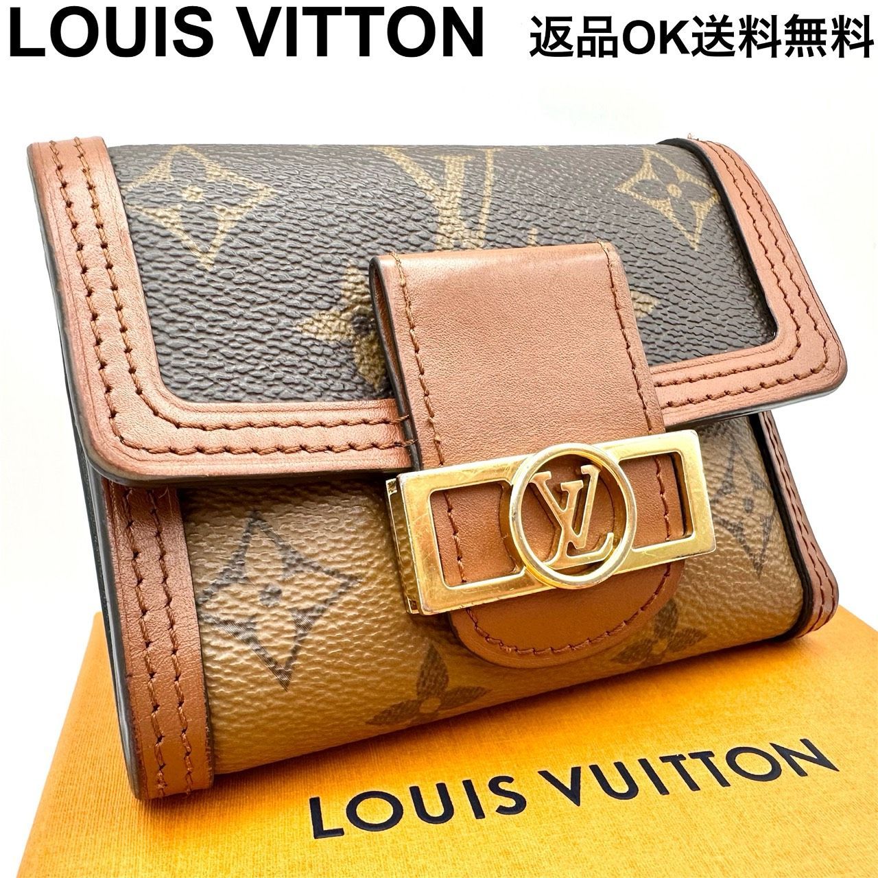 【返品OK】LOUIS VUITTON ルイヴィトン モノグラム リバース ポルトフォイユ ドーフィーヌ コンパクト M68725 ICタグ 三つ折り財布 ブラウン ゴールド金具 レディース 【D467901268402ミ2606】