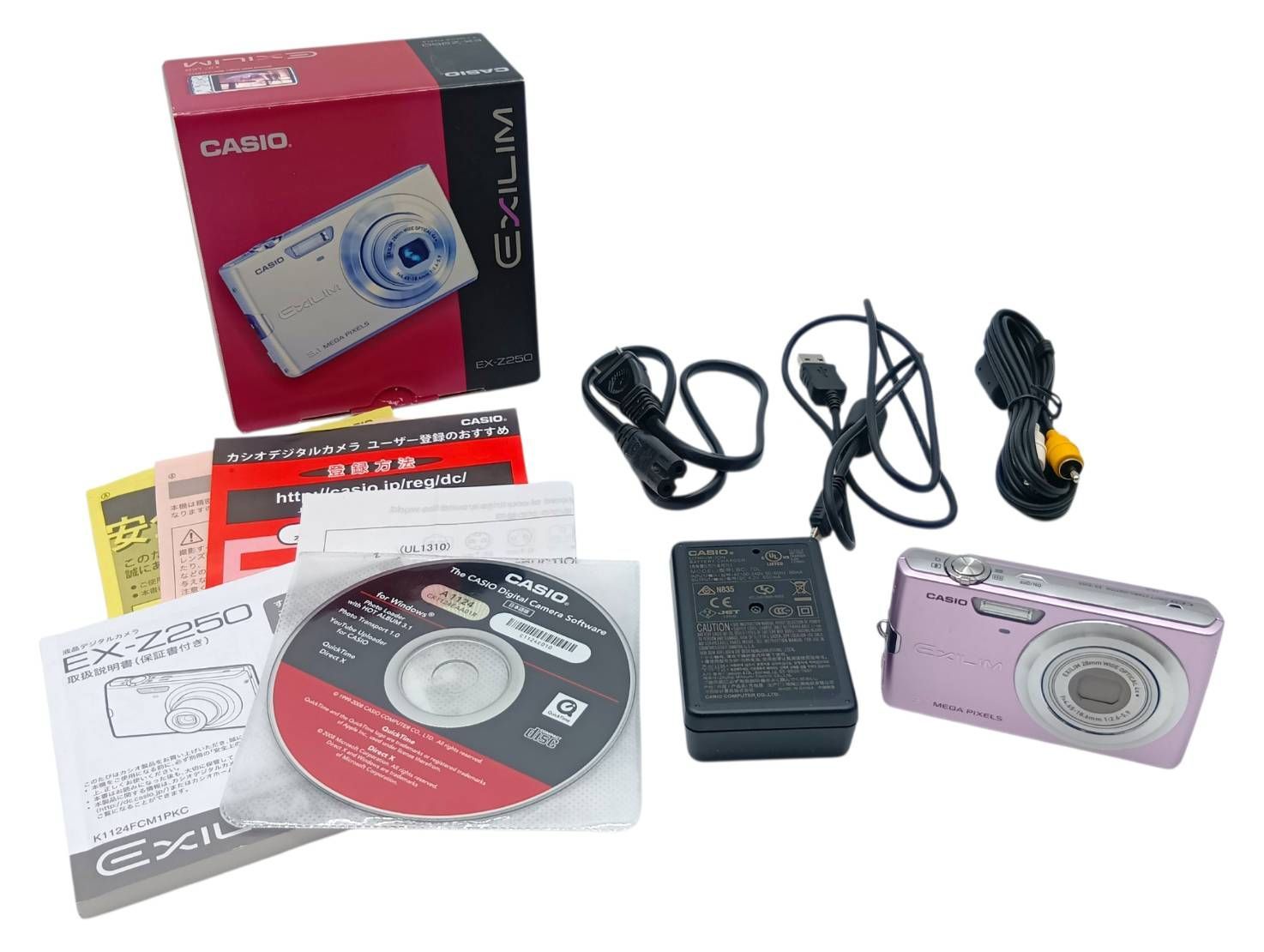 美品・バッテリー2個 CASIO EXILIM EX-Z200 コンデジ カシオ CASIO